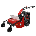 Tocator vegetatie WEIMA WMX 663, motor 9 CP, latime lucru 69 cm, 3+1 viteze, cu diferential